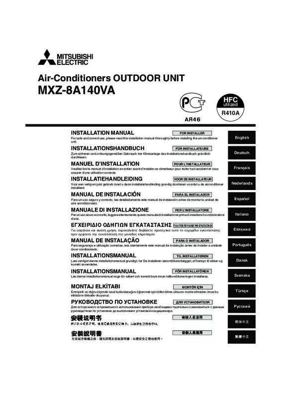 Mode d'emploi MITSUBISHI MXZ-2D33VA-E2