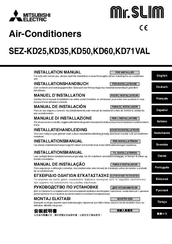 Mode d'emploi MITSUBISHI SEZ-KD50VAL