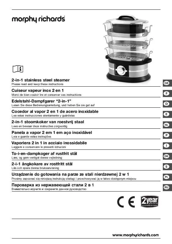 Mode d'emploi MORPHY RICHARDS 2-IN1 STAINLESS STEEL STEAMER