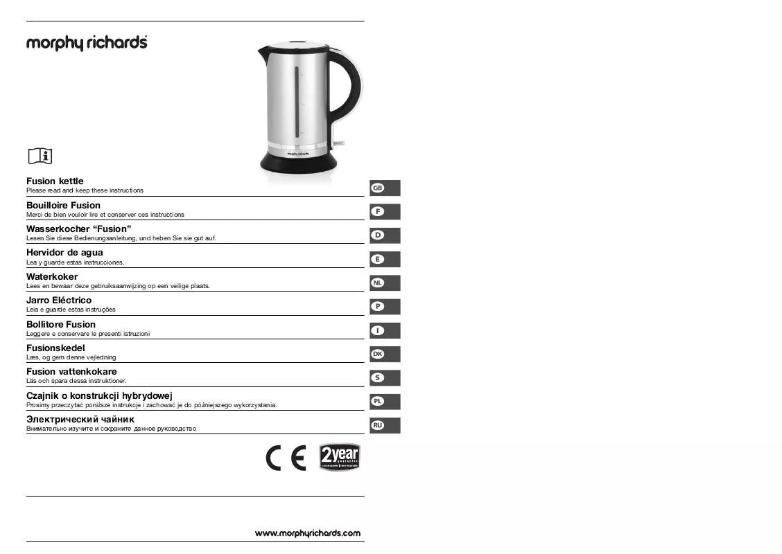 Mode d'emploi MORPHY RICHARDS FUSION KETTLE