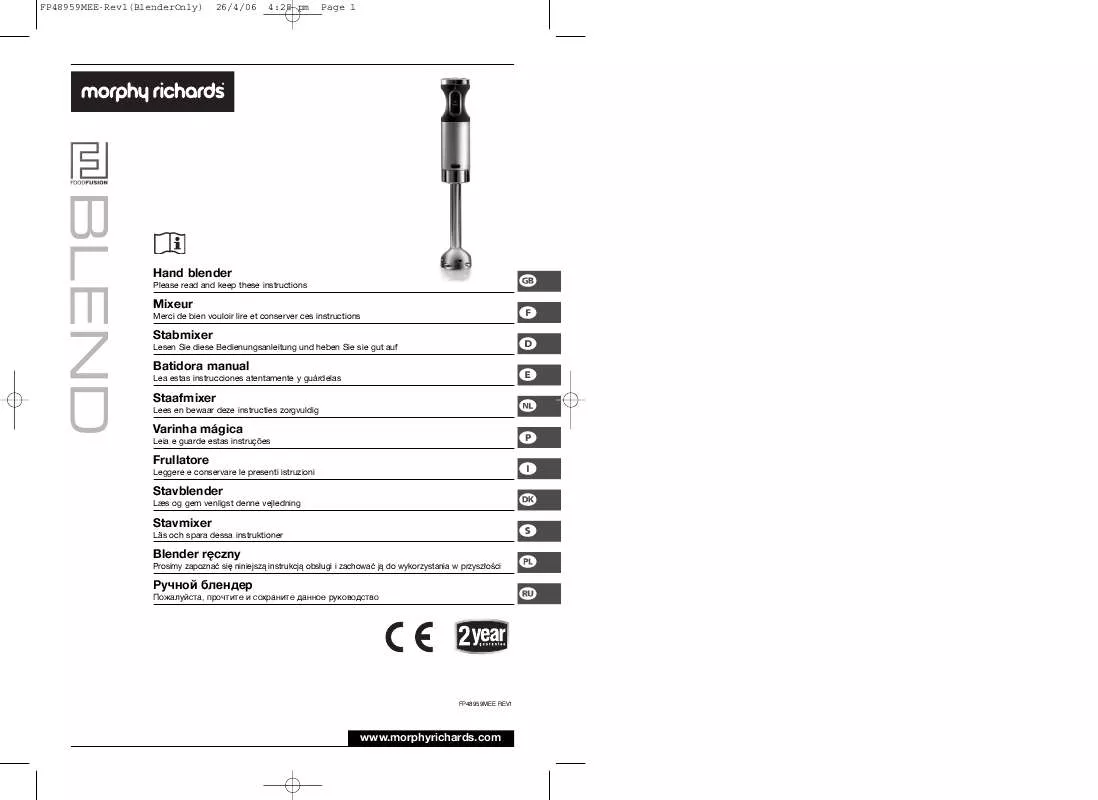 Mode d'emploi MORPHY RICHARDS HAND BLENDER 48959