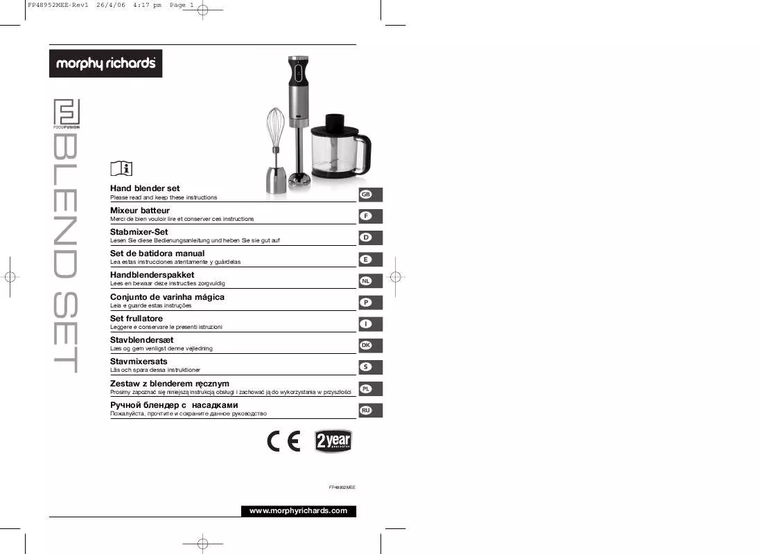 Mode d'emploi MORPHY RICHARDS HAND BLENDER SET