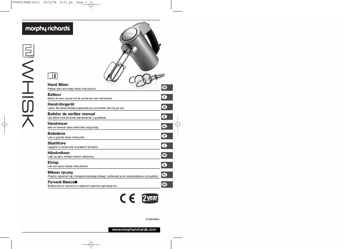 Mode d'emploi MORPHY RICHARDS HAND MIXER 48954