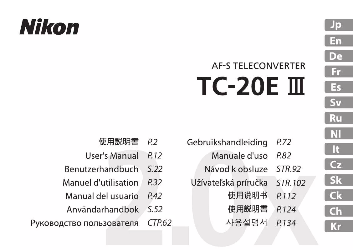 Mode d'emploi NIKON TC-20E III