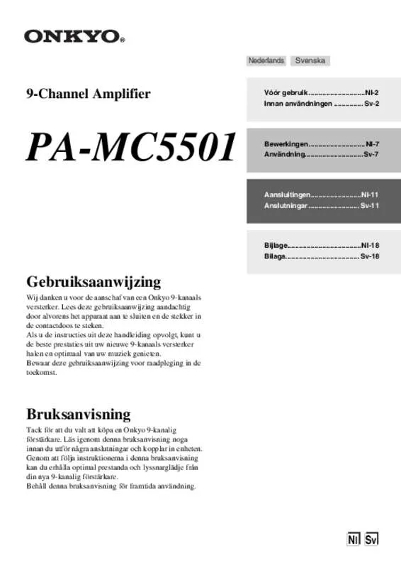 Mode d'emploi ONKYO PA-MC5501