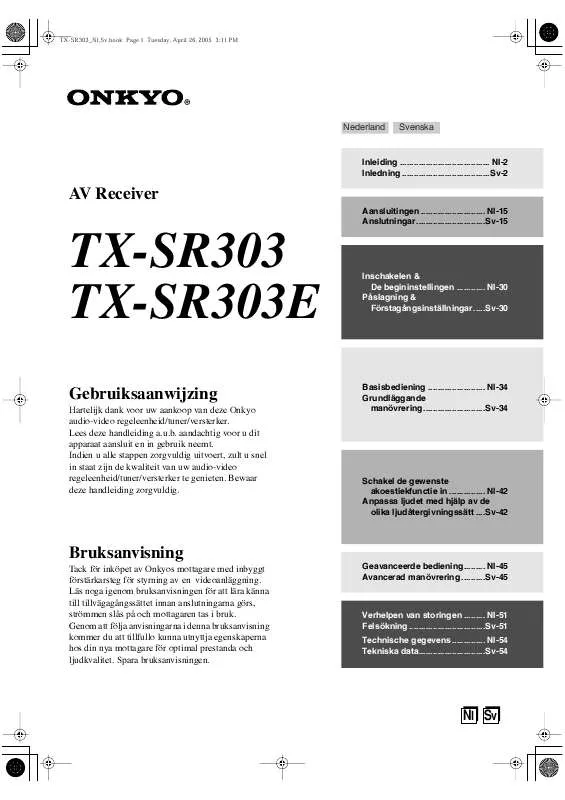 Mode d'emploi ONKYO TX-SR303