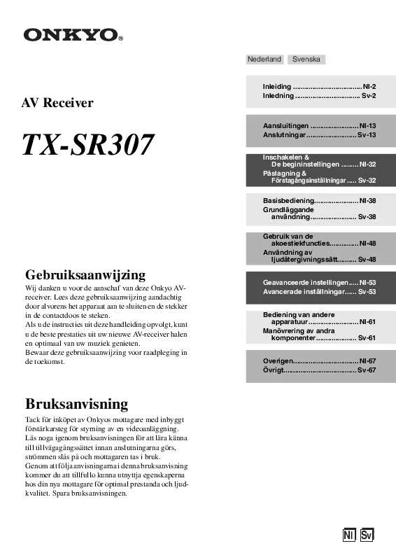 Mode d'emploi ONKYO TX-SR307