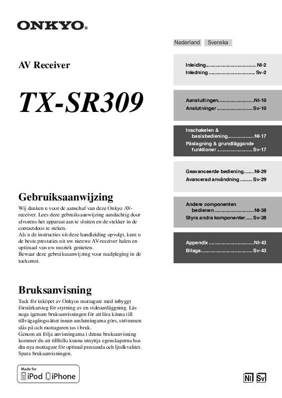 Mode d'emploi ONKYO TX-SR309