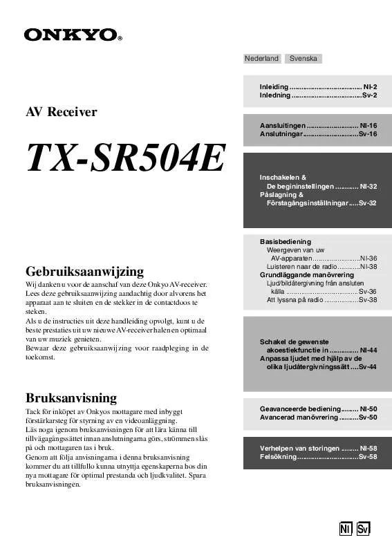 Mode d'emploi ONKYO TX-SR504