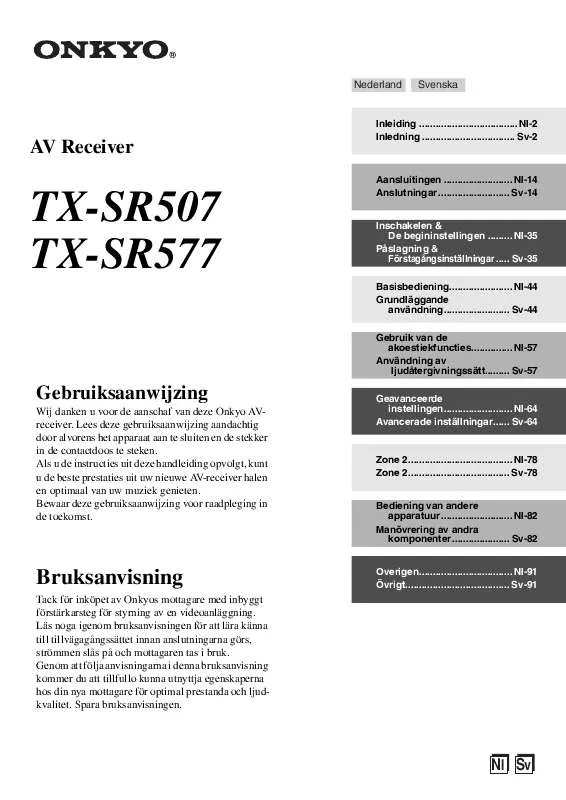 Mode d'emploi ONKYO TX-SR507