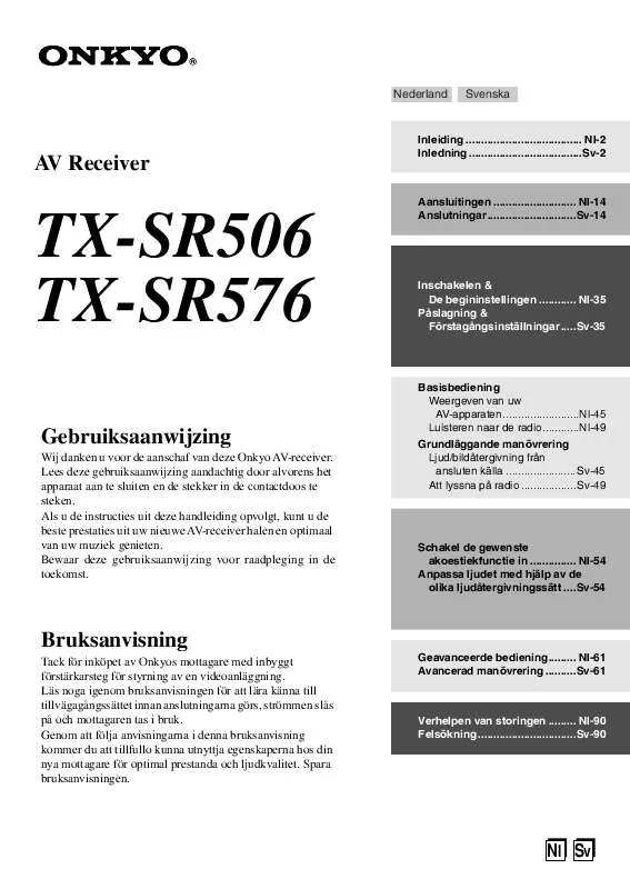 Mode d'emploi ONKYO TX-SR576E