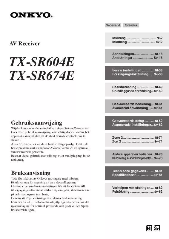 Mode d'emploi ONKYO TX-SR604