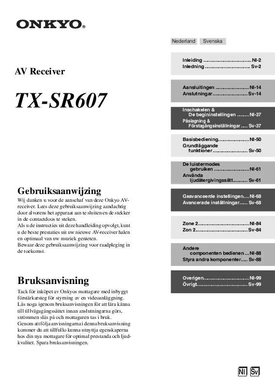 Mode d'emploi ONKYO TX-SR607