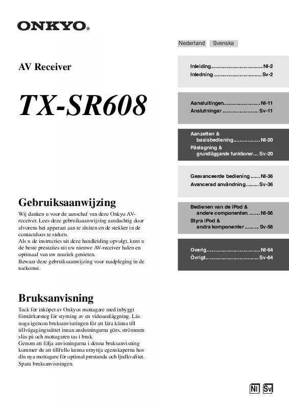 Mode d'emploi ONKYO TX-SR608