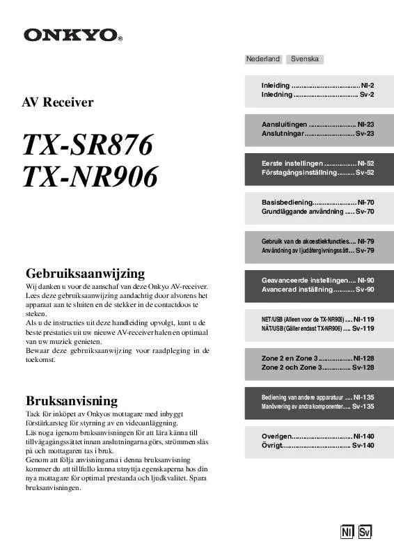 Mode d'emploi ONKYO TX-SR876