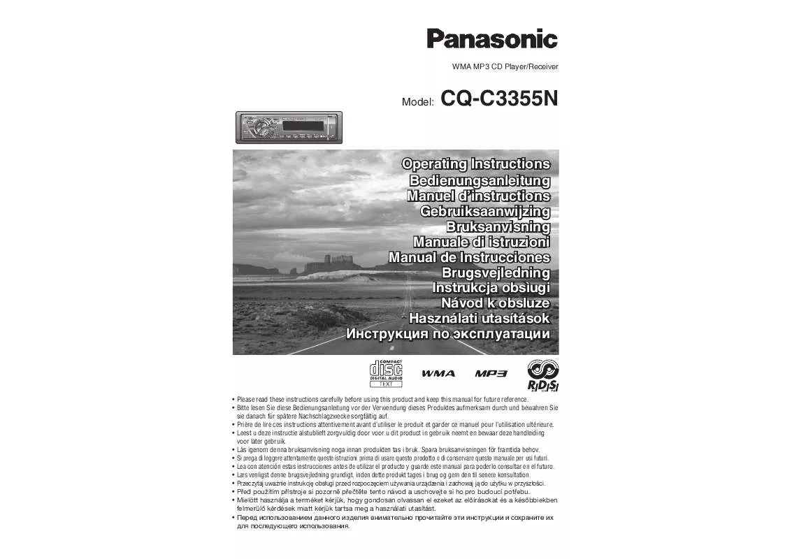 Mode d'emploi PANASONIC CQC3355N
