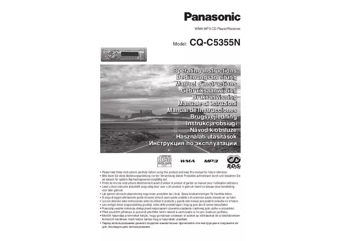 Mode d'emploi PANASONIC CQC5355N