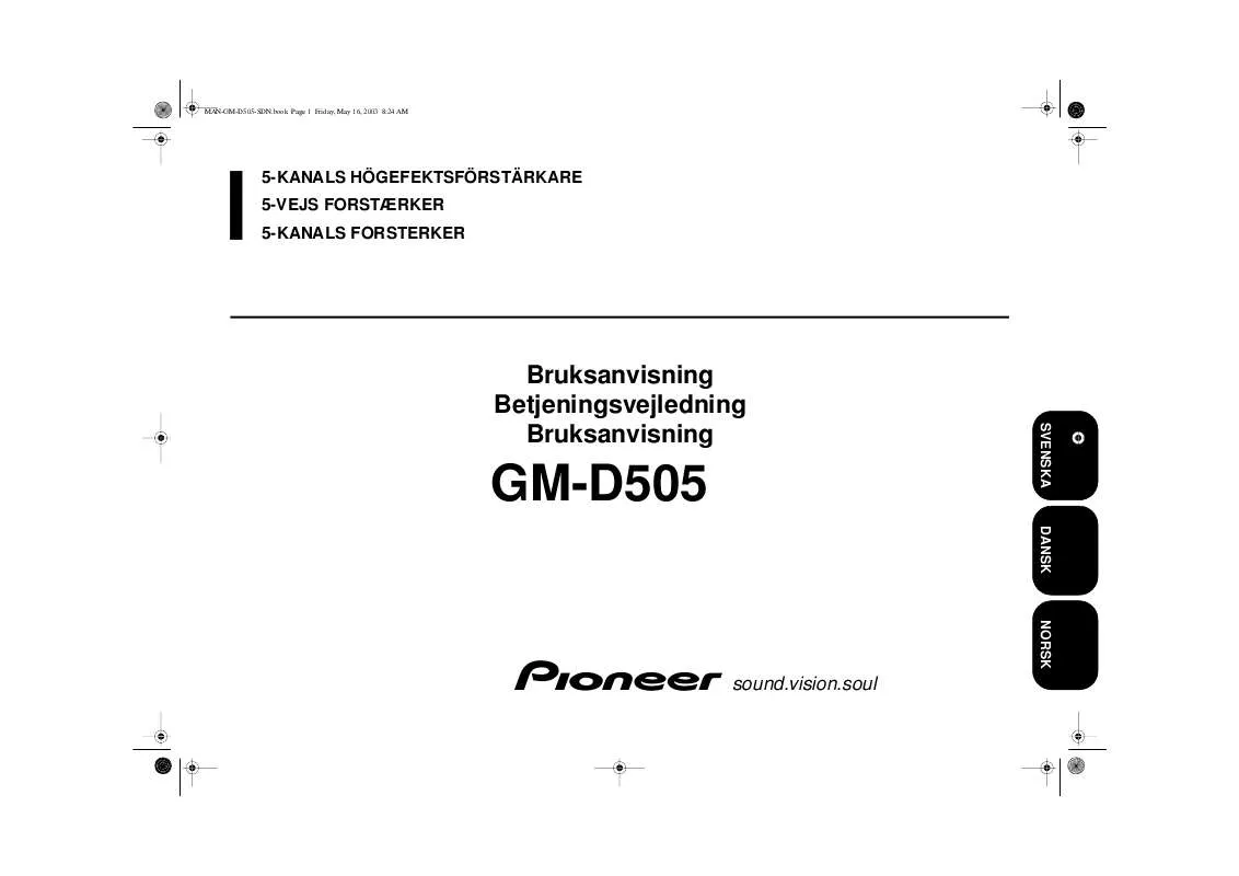 Mode d'emploi PIONEER GM-D505