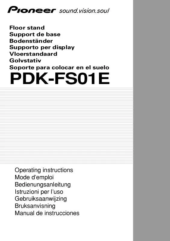 Mode d'emploi PIONEER PDK-FS01E