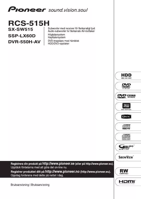 Mode d'emploi PIONEER RCS-515H