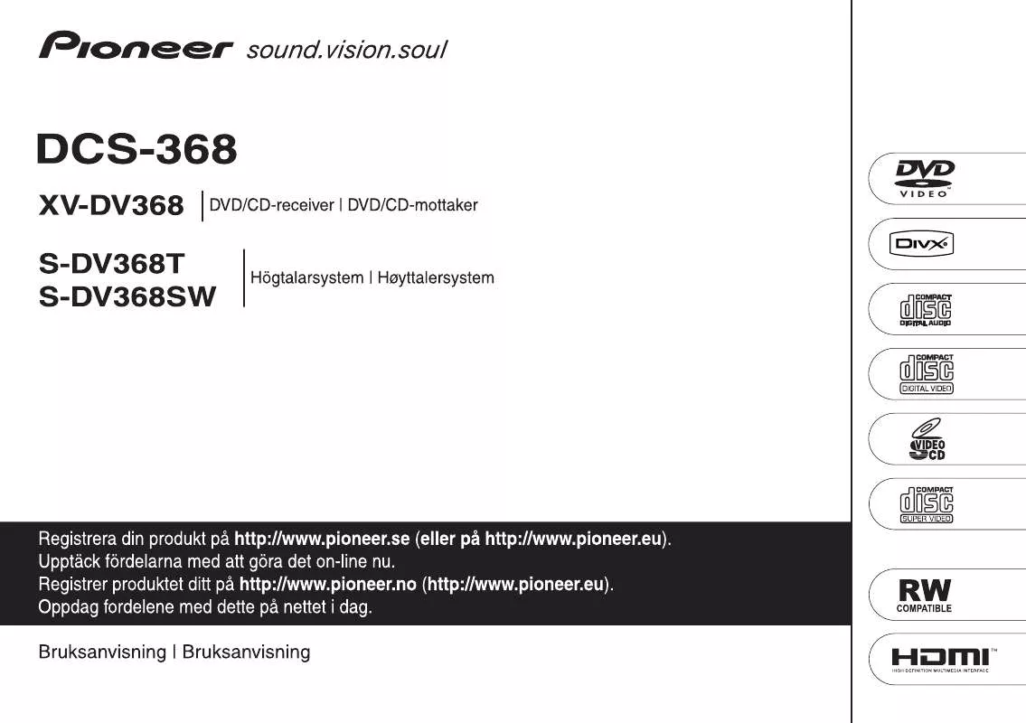 Mode d'emploi PIONEER S-DV368SW (DCS-368)