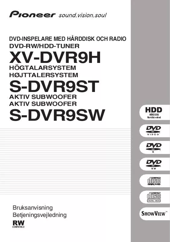 Mode d'emploi PIONEER S-DVR9SW