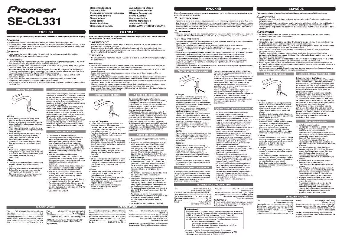 Mode d'emploi PIONEER SE-CL331