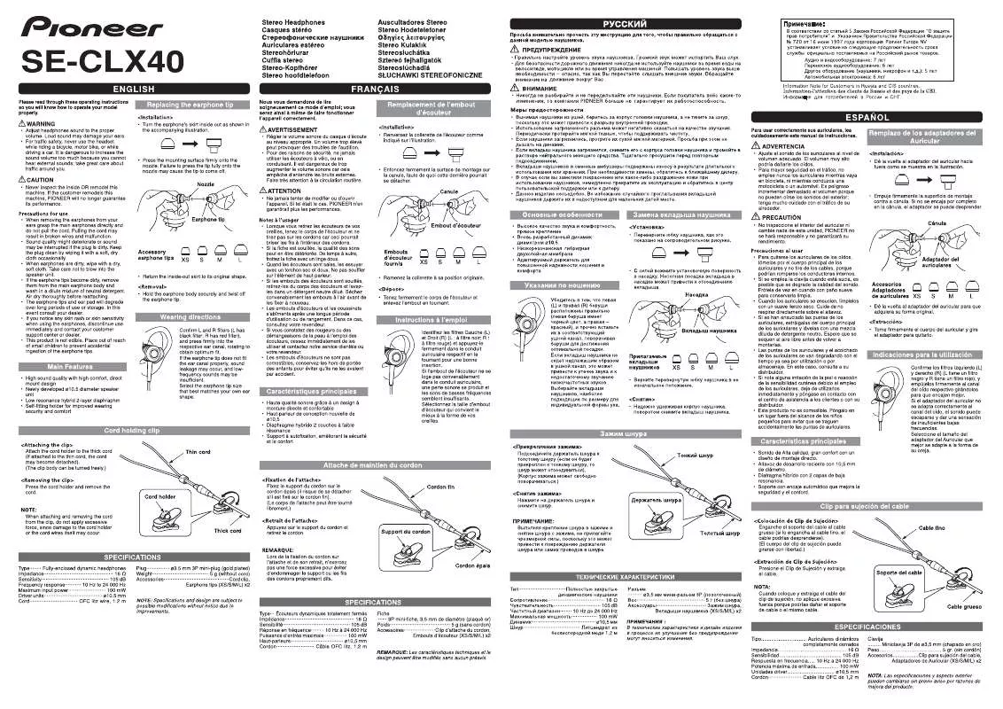 Mode d'emploi PIONEER SE-CLX40