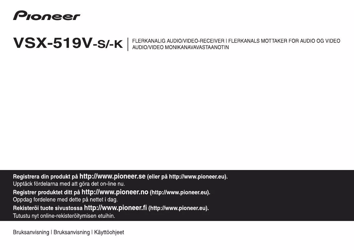 Mode d'emploi PIONEER VSX-519-S