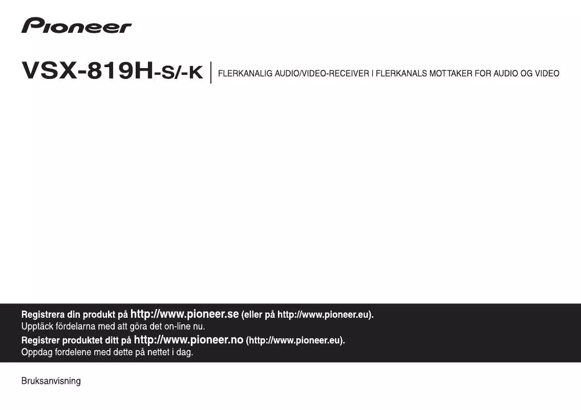 Mode d'emploi PIONEER VSX-819H-K