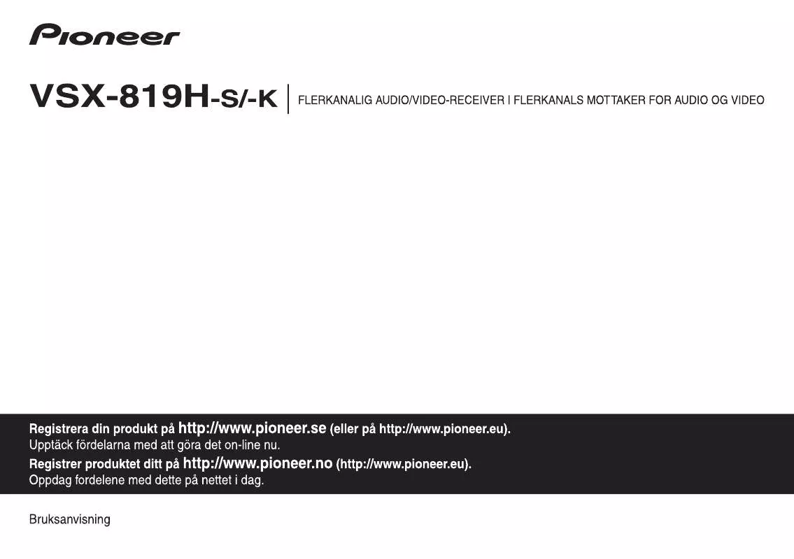 Mode d'emploi PIONEER VSX-819H-S