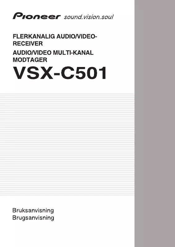 Mode d'emploi PIONEER VSX-C501