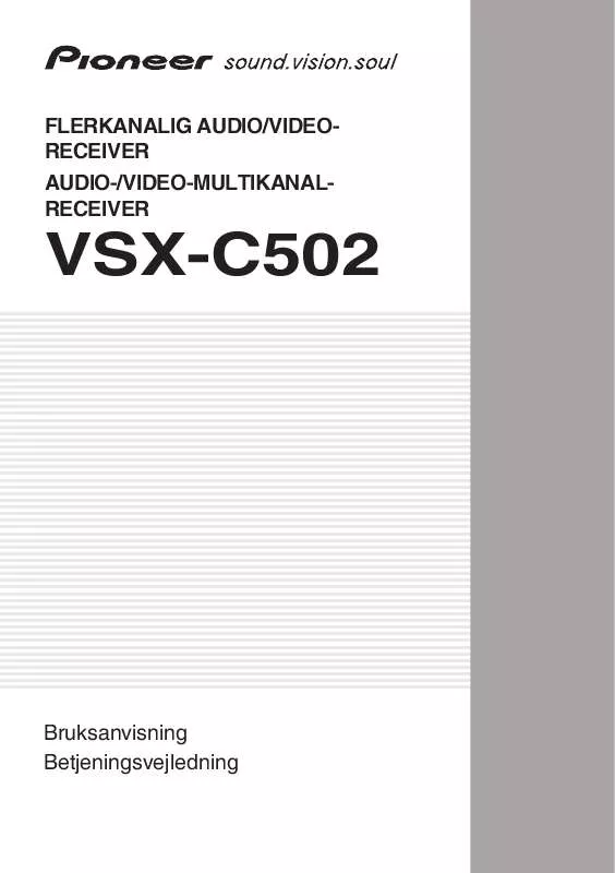 Mode d'emploi PIONEER VSX-C502