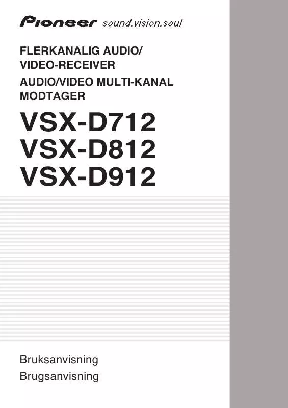 Mode d'emploi PIONEER VSX-D712