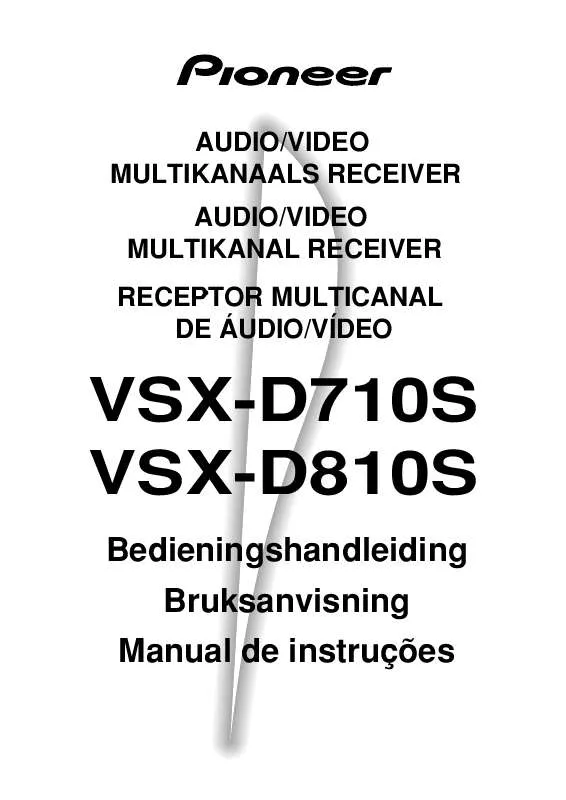 Mode d'emploi PIONEER VSX-D810S