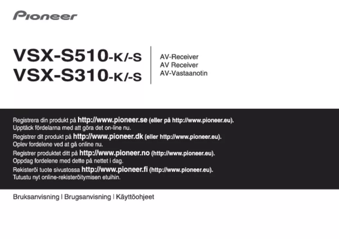 Mode d'emploi PIONEER VSX-S510-K