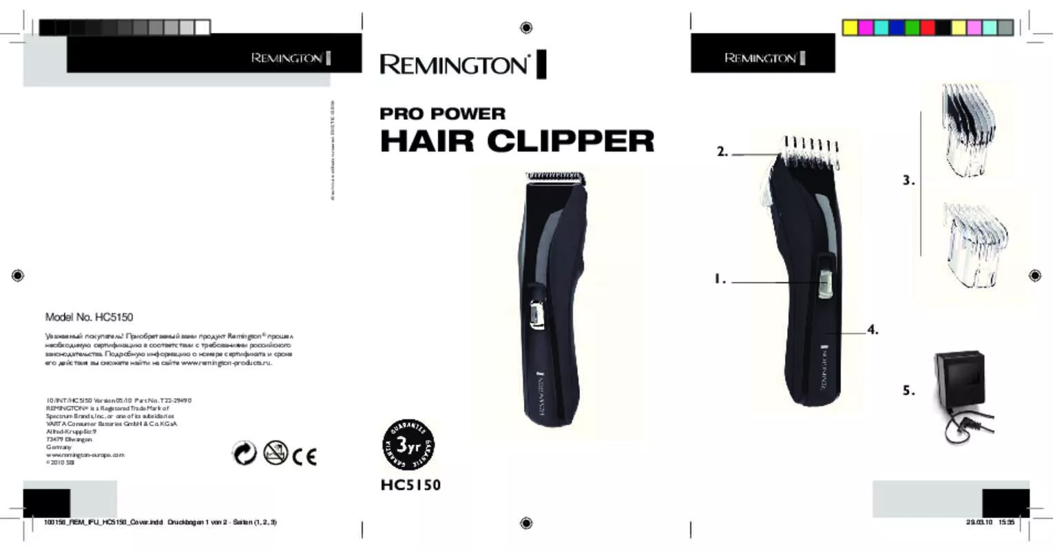 Mode d'emploi REMINGTON HC5150