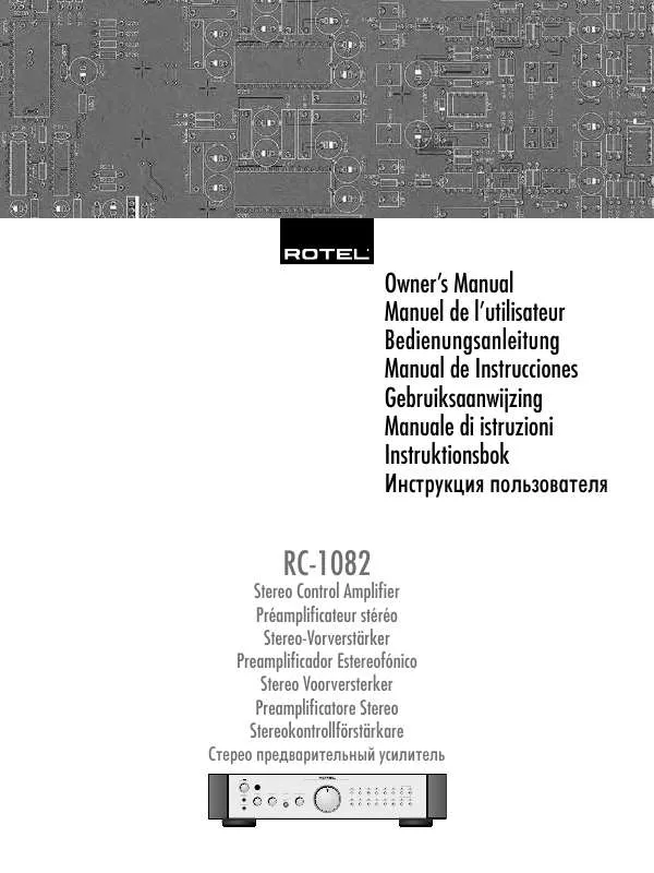 Mode d'emploi ROTEL RC-1082