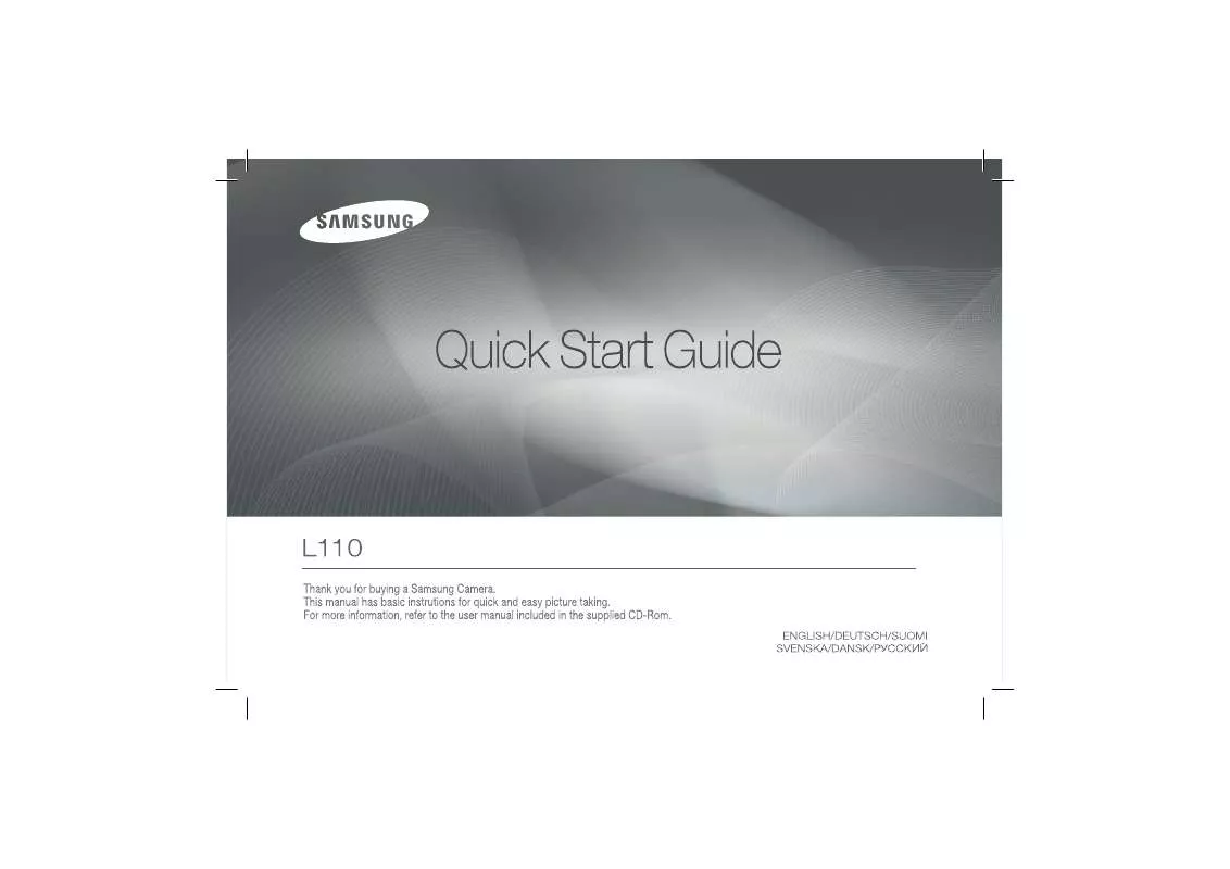 Mode d'emploi SAMSUNG 蓝调L110 （蓝调M110）