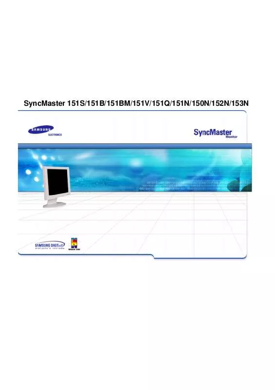 Mode d'emploi SAMSUNG SYNCMASTER 151BM