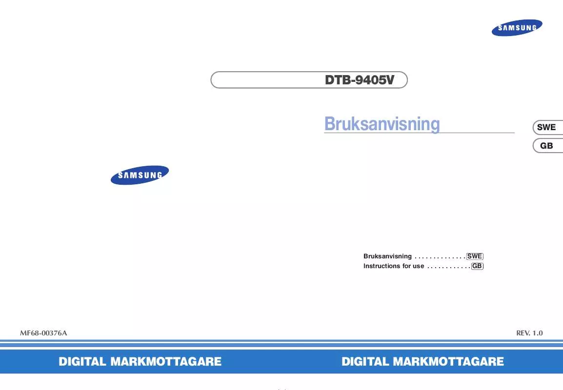 Mode d'emploi SAMSUNG DSB-9405V