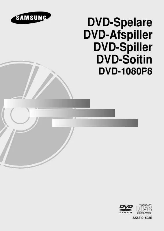 Mode d'emploi SAMSUNG DVD-1080P8