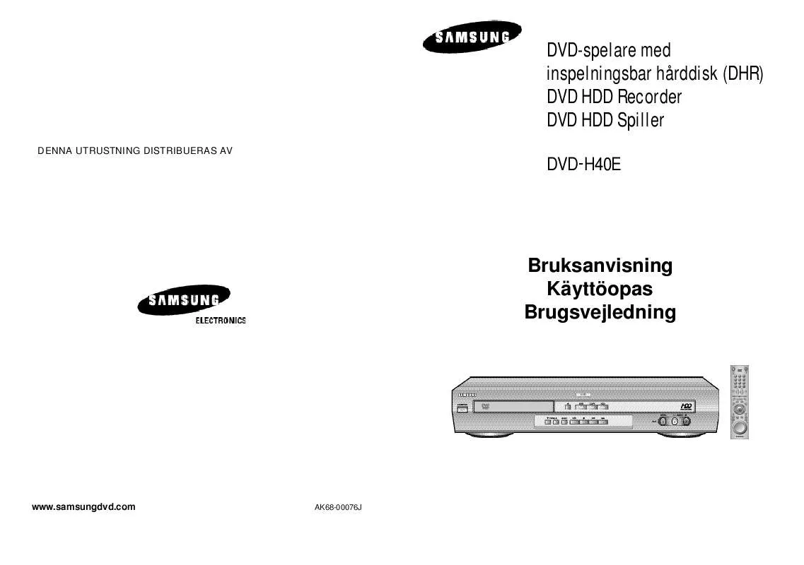 Mode d'emploi SAMSUNG DVD-H40E