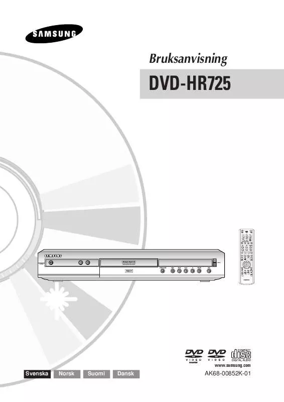 Mode d'emploi SAMSUNG DVD-HR725