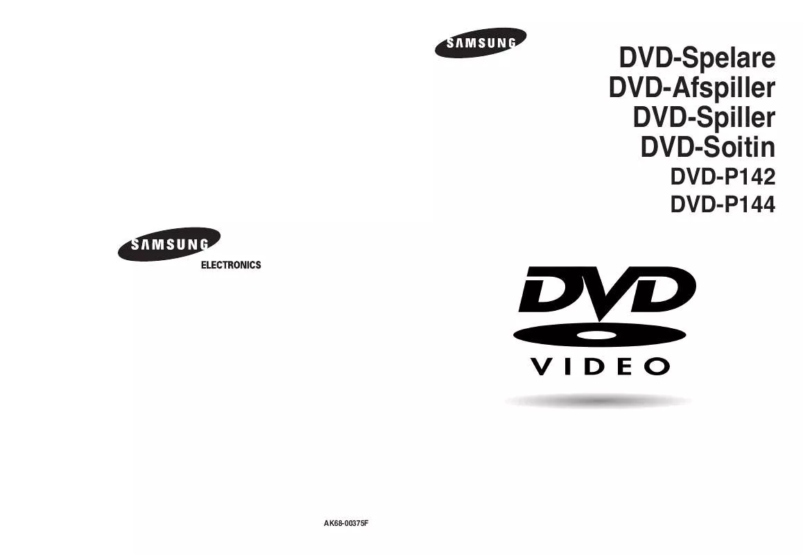 Mode d'emploi SAMSUNG DVD-P144