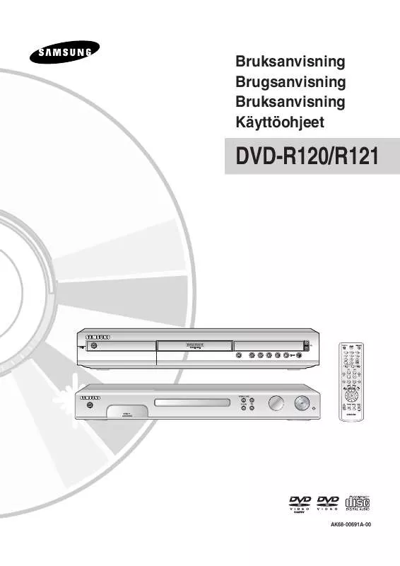 Mode d'emploi SAMSUNG DVD-R120