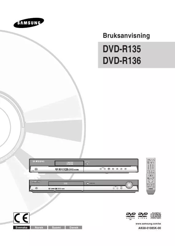 Mode d'emploi SAMSUNG DVD-R135