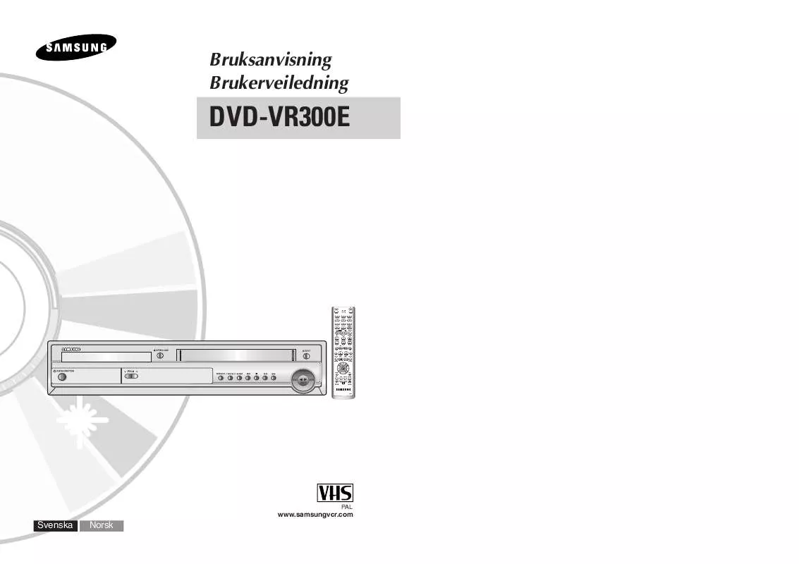 Mode d'emploi SAMSUNG DVD-VR300E