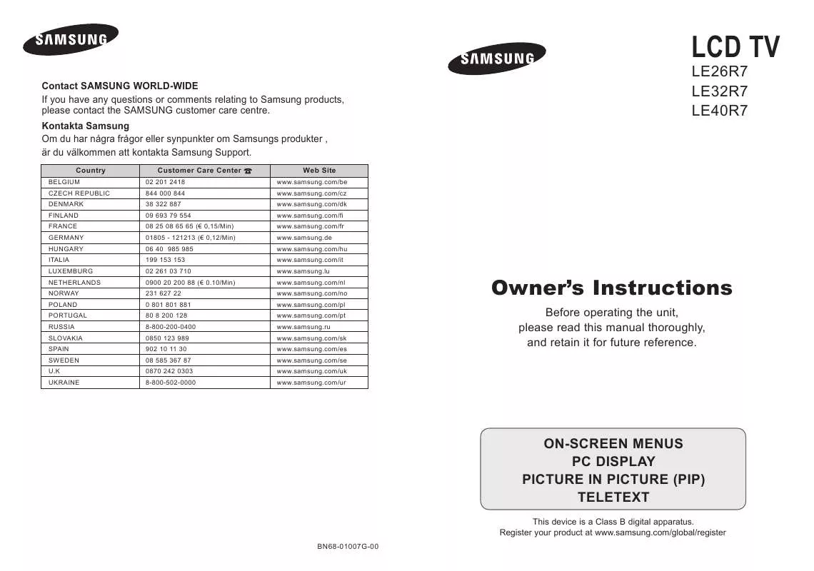 Mode d'emploi SAMSUNG LE26R74BD