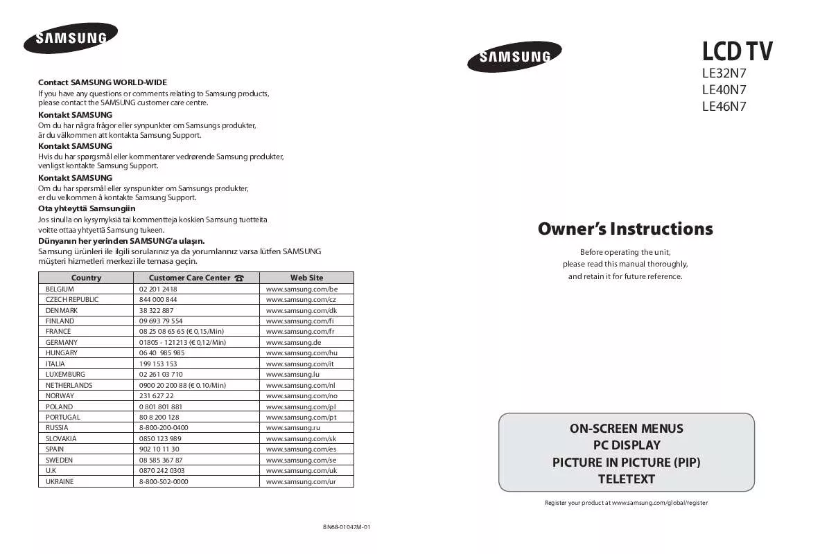 Mode d'emploi SAMSUNG LE32N71B